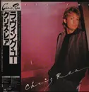 LP - Chris Rea - Chris Rea - PROMO +OBI