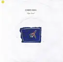 7inch Vinyl Single - Chris Rea - Que Sera