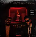 Double LP - Chromeo - Adult Contemporary - Gatefold Sleeve