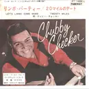 7inch Vinyl Single - Chubby Checker - Let's Limbo Some More / Twenty Miles