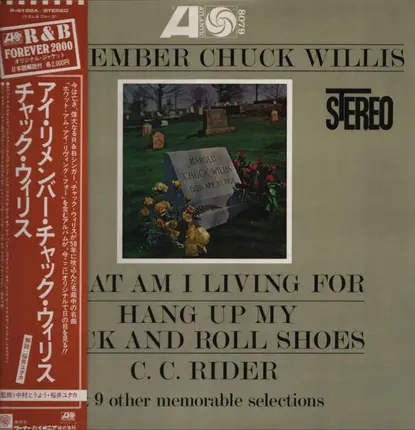 Chuck Willis - I Remember Chuck Willis