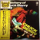 LP - Chuck Berry - The History Of Chuck Berry Vol.3 - OBI + Insert