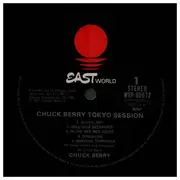 LP - Chuck Berry - Tokyo Session - +OBI, insert