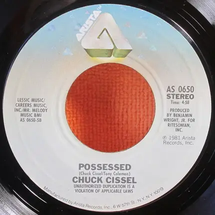 Chuck Cissel & Marva King - If I Had the Chance