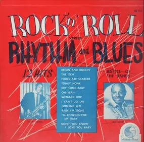 Chuck Higgins - Rock 'n' Roll Versus Rhythm And Blues