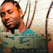 Chukki Star - From Crime To Kodesh