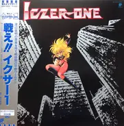 Chumei Watanabe - Iczer-One