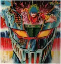 LP - Chumei Watanabe - マジンガーz (オリジナル・サウンドトラック盤)