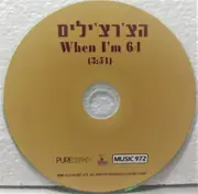 CD Single - Churchill's - When I'm 64 - DJ