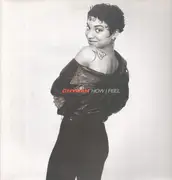 2 x 12inch Vinyl Single - Chynah - How I Feel