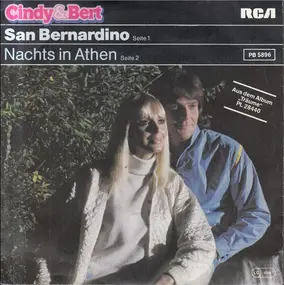 Cindy & Bert - San Bernardino