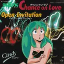 7inch Vinyl Single - Cindy - Chance On Love