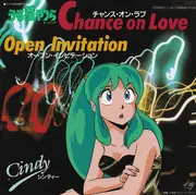 7inch Vinyl Single - Cindy - Chance On Love