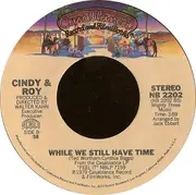 7inch Vinyl Single - Cindy & Roy - Can You Feel It