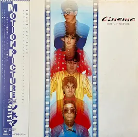 The Cinema - Motion Picture