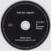 CD - Cio D'Or And Donato Dozzy - J