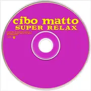 CD - Cibo Matto - Super Relax - EP