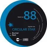 Circular Star - Egyptian Eye