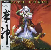 Cirith Ungol - Half Past Human