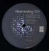 Citizen Kane - Cameleon EP