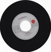 7inch Vinyl Single - Citizen's - Shanana