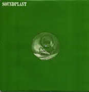 12inch Vinyl Single - Ciudad Feliz - Emotion - promo