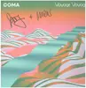 LP - Coma - Voyage Voyage - SIGNED + TURQUOISE VINYL