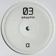 12inch Vinyl Single - Common Series - CS 03 (ολυμπια) - Numbered