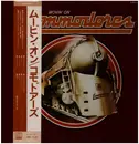 LP - Commodores - Movin' On - Incl OBI + insert