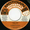 7inch Vinyl Single - Commodores - Sail On / Flying High
