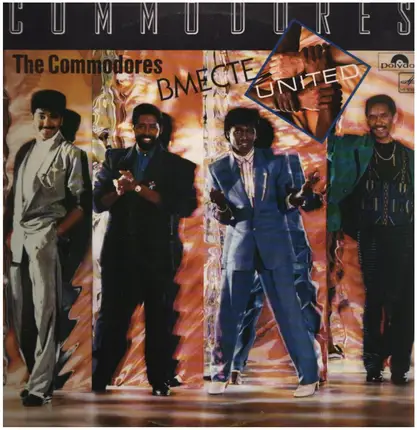 Commodores - Вместе