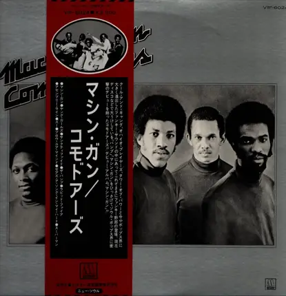 Commodores - Machine Gun