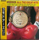 LP - Commodores - All The Great Hits - + OBI and Insert