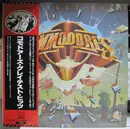 LP - Commodores - Greatest Hits