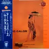 LP - Conte Candoli , Jack Costanzo , Chuck Flores , Russ Freeman , Mike Pacheco , Art Pepper , Bill Perk - Mucho Calor (Much Heat) - 180g + OBI