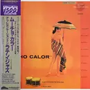 LP - Conte Candoli , Jack Costanzo , Chuck Flores , Russ Freeman , Mike Pacheco , Art Pepper , Bill Perk - Mucho Calor (Much Heat) - + OBI + Insert