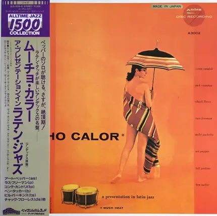 Conte Candoli , Jack Costanzo , Chuck Flores , Russ Freeman , Mike Pacheco , Art Pepper , Bill Perk - Mucho Calor (Much Heat)