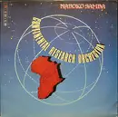 12inch Vinyl Single - Continental Research Orchestra - Naboko Samba