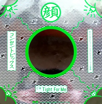 Concent Picks - 顔