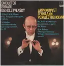 LP - Conductor Gennadi Rozhdestvensky - Bach, Mozart, Weber