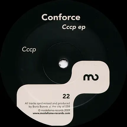 Conforce - Cccp Ep