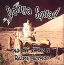 12inch Vinyl Single - Conga Squad - Elle Aime (Remixes)