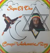 Congo Ashanti Roy - Sign Of The Star