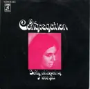 7inch Vinyl Single - The Congregation - Softly Whispering I Love You