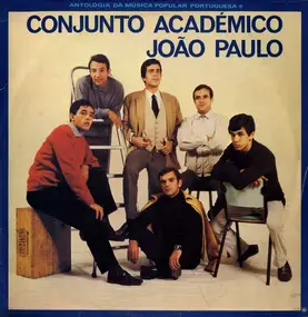 Conjunto Académico João Paulo - Conjunto Académico João Paulo