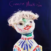 CD - Connan Mockasin - Forever Dolphin Love - Slipcase