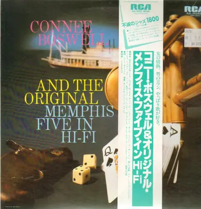 Connee Boswell - And The Original Memphis Five In Hi-Fi