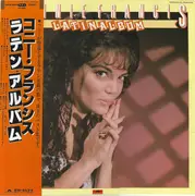LP - Connie Francis - Latin Album