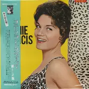 Double LP - Connie Francis - All About Connie Francis Vol. 1, 2 - + OBI + attached booklet