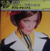 Double LP - Connie Francis - Best Of Connie Francis - Limited Edition + OBI